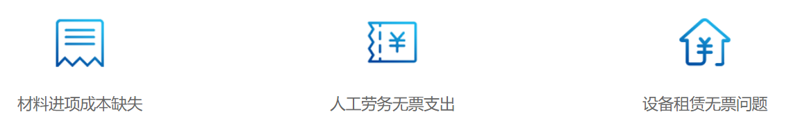 建筑.png